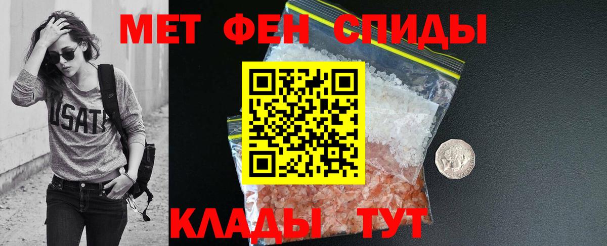 Шахты  АМФ 98%  АМФ  Вход с VPN 