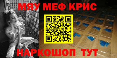 героин Можга