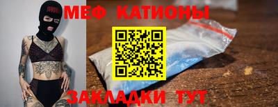 наркотики Моздок