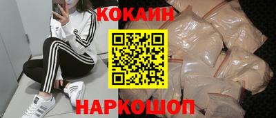 героин Можга