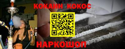 героин Можга