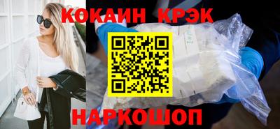героин Можга