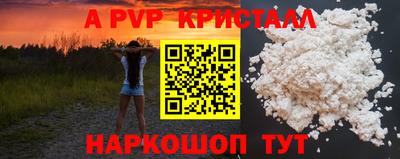 героин Можга