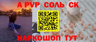 ГАЛЛЮЦИНОГЕННЫЕ ГРИБЫ Можайск