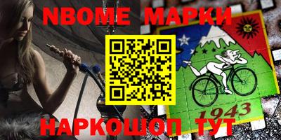 героин Можга