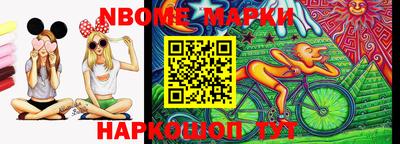 героин Можга