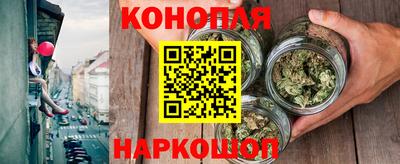 ГАЛЛЮЦИНОГЕННЫЕ ГРИБЫ Можайск
