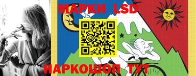 наркотики Моздок