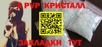 героин Можга