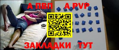 героин Можга