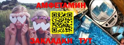 наркотики Моздок