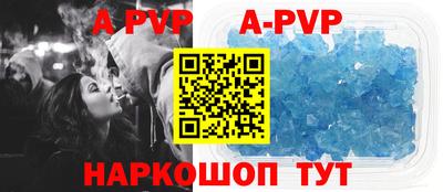 ГАЛЛЮЦИНОГЕННЫЕ ГРИБЫ Можайск