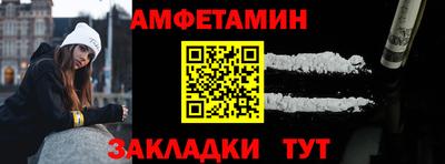 наркотики Моздок