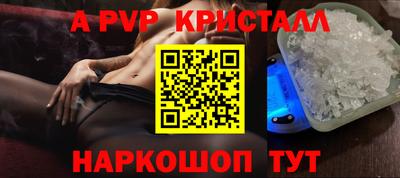 героин Можга