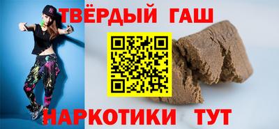 героин Можга