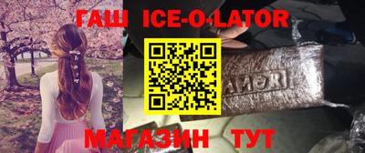 ГАЛЛЮЦИНОГЕННЫЕ ГРИБЫ Можайск