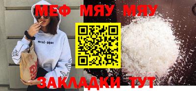 ГАЛЛЮЦИНОГЕННЫЕ ГРИБЫ Можайск